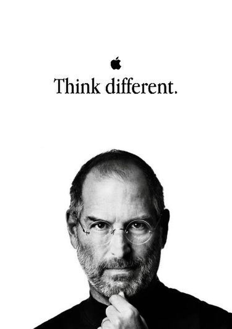 Steve Jobs, Think different