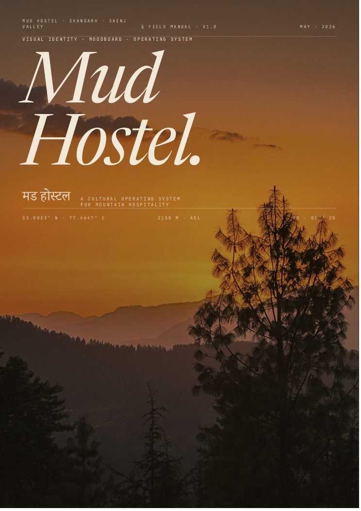 MUD Hostel